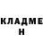 Первитин кристалл Egor Degtyarev