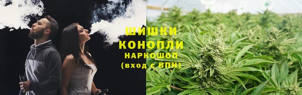 герыч Кукмор