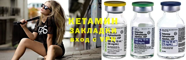 а пвп мука Куйбышев