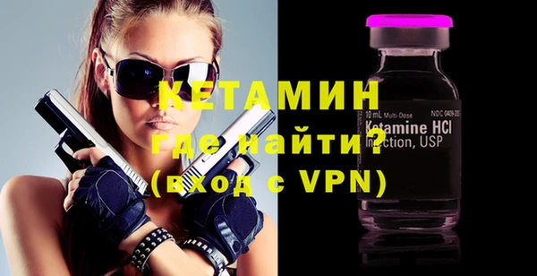 а пвп мука Куйбышев