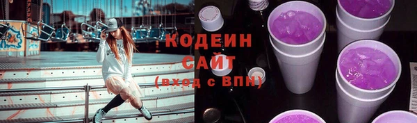 mdpv Алагир