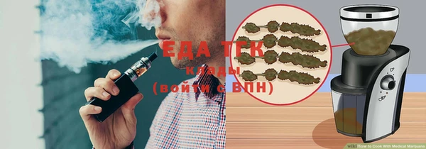а пвп мука Куйбышев