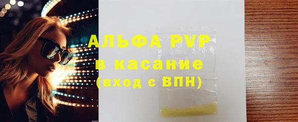 герыч Кукмор