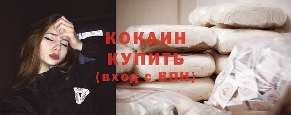 дистиллят марихуана Кулебаки