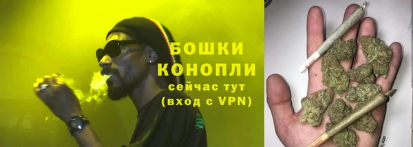 дистиллят марихуана Кулебаки
