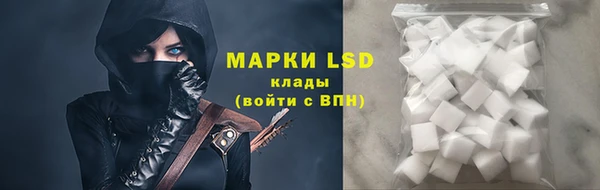 дистиллят марихуана Кулебаки