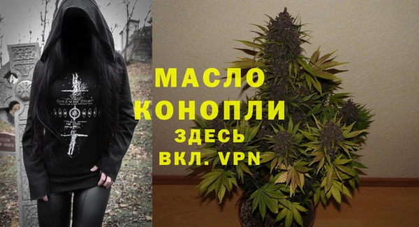 эйфоретик Алапаевск
