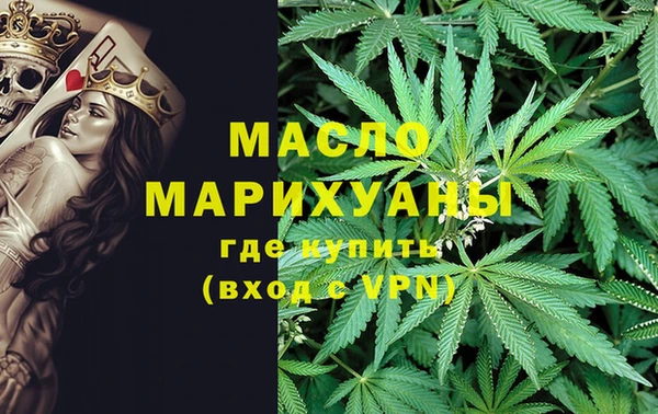 герыч Кукмор