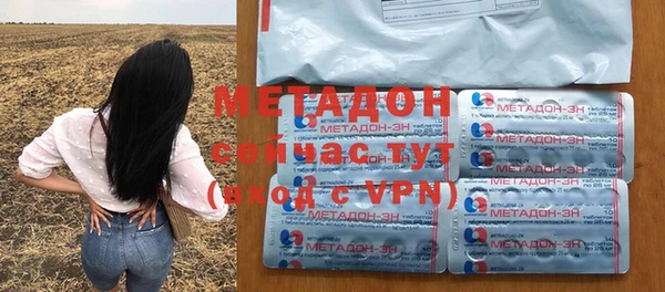 а пвп мука Куйбышев