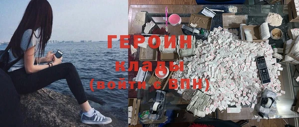 дистиллят марихуана Кулебаки