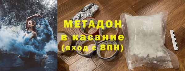 дистиллят марихуана Кулебаки