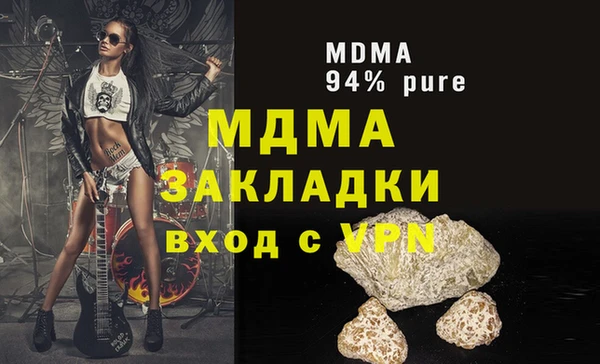 а пвп мука Куйбышев