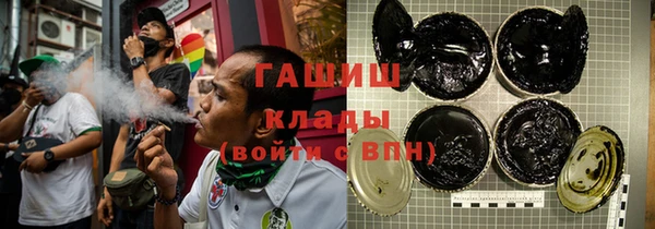 герыч Кукмор