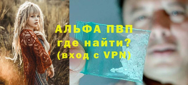 герыч Кукмор