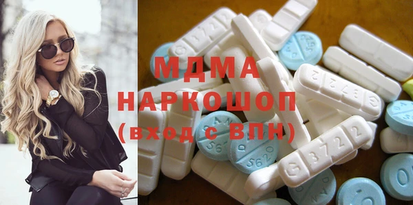 дистиллят марихуана Кулебаки