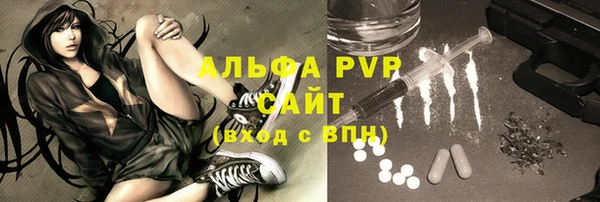 герыч Кукмор
