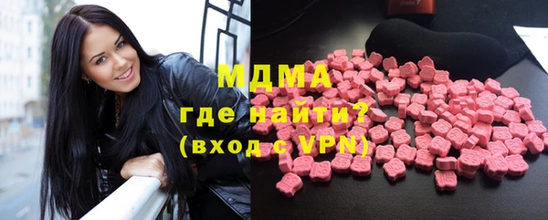 герыч Кукмор