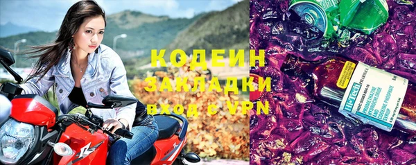 а пвп мука Куйбышев
