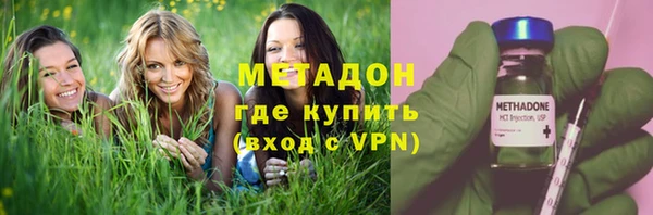а пвп мука Куйбышев