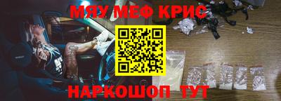 ГАЛЛЮЦИНОГЕННЫЕ ГРИБЫ Новозыбков