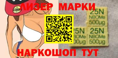 ГАЛЛЮЦИНОГЕННЫЕ ГРИБЫ Новозыбков