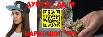 ГАЛЛЮЦИНОГЕННЫЕ ГРИБЫ Новозыбков