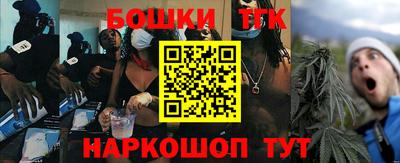 кокаин перу Новодвинск