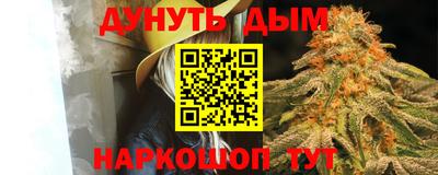 кокаин перу Новодвинск