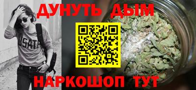 ГАЛЛЮЦИНОГЕННЫЕ ГРИБЫ Новозыбков