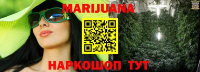 кокаин перу Новодвинск