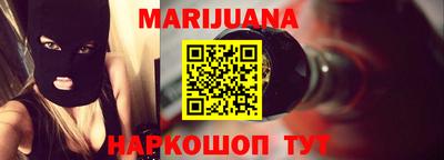 ГАЛЛЮЦИНОГЕННЫЕ ГРИБЫ Новозыбков