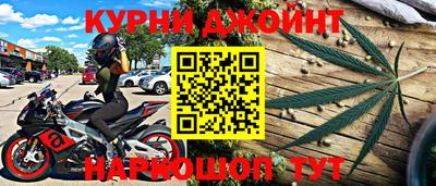 кокаин перу Новодвинск