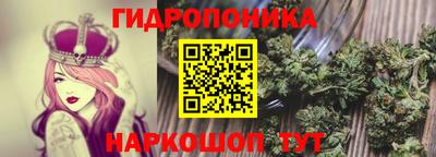 кокаин перу Новодвинск