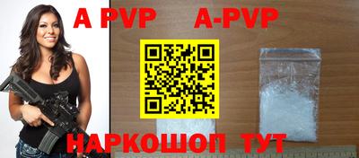 ГАЛЛЮЦИНОГЕННЫЕ ГРИБЫ Новозыбков
