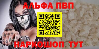 кокаин перу Новодвинск