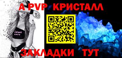ГАЛЛЮЦИНОГЕННЫЕ ГРИБЫ Новозыбков