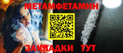 кокаин перу Новодвинск