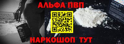 ГАЛЛЮЦИНОГЕННЫЕ ГРИБЫ Новозыбков