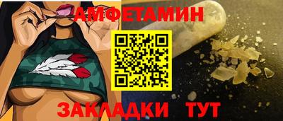 кокаин перу Новодвинск