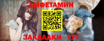 кокаин перу Новодвинск