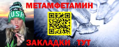кокаин перу Новодвинск