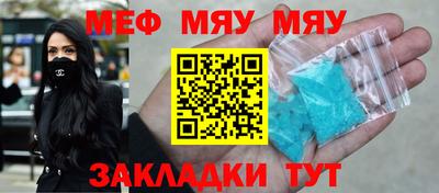 ГАЛЛЮЦИНОГЕННЫЕ ГРИБЫ Новозыбков