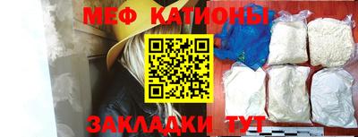 кокаин перу Новодвинск