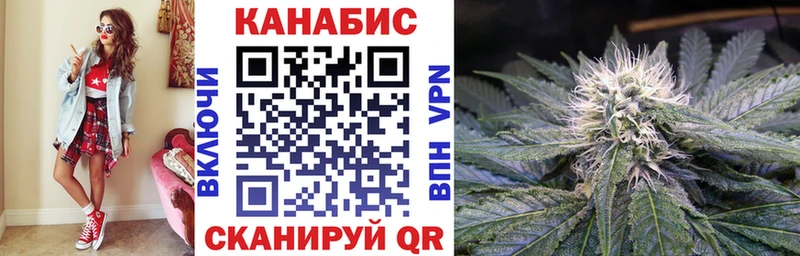 mega tor  Вологда  Шишки марихуана LSD WEED 